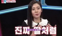 婆媳关系爆料视频播放,视频爆料揭示家庭矛盾背后的真相