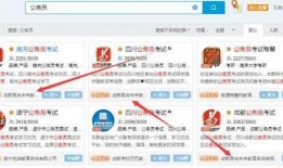 吃瓜爆料qq群热门网红是谁,揭秘吃瓜爆料QQ群热门网红风云录