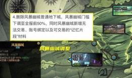 内鬼爆料搬砖视频,搬砖视频背后的真实内幕曝光