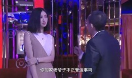 爆料酒吧名媛视频大全在线观看,爆料酒吧名媛视频大全精彩瞬间回顾