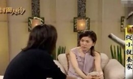 娱乐爆料林志玲视频播放,精彩瞬间引网友热议